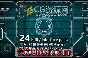 24组高科技元素界面UI动画合成视频素材资源下载