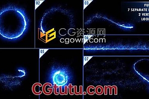 未来风格带粒子的能量发光条纹霓虹灯飞行轨迹视频素材免费下载