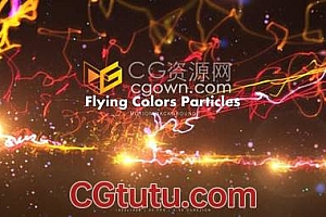 色彩明亮神奇飞扬的光条纹和粒子漩涡动画灯光闪烁景深效果背景视频免费下载