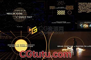 4K模块化复古屏幕灵感像素纹理故障循环元素动画+PR工程文件下载