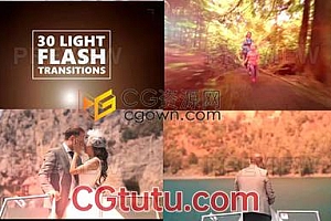 光效转场视频免费下载30个常见闪光过渡运动图形包覆盖商业广告时尚视频合成特效