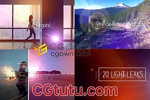 20个彩色漏光过渡效果时尚视频电影广告媒体开场光效素材免费下载