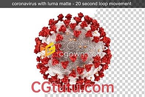 带有Alpha透明通道的新型冠状病毒微生物细胞细菌动画视频素材下载