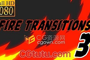6组卡通手绘燃烧火焰能量过渡效果制作体育极限运动火爆视频转场特效