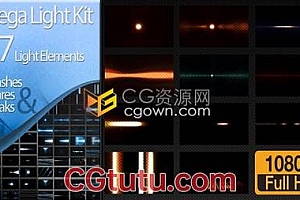 77种光元素动画灯光设备镜头光学耀斑发光光效视频素材下载