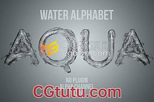 制作液体水流动效果26个英文字母动画视频素材带Alpha透明素材
