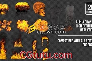 2K分辨率14组爆炸效果火焰燃烧动画合成视频素材带Alpha通道素材