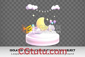 视频素材-360度转盘黄色月牙儿玩具气球星星云彩花环灯泡元素动画