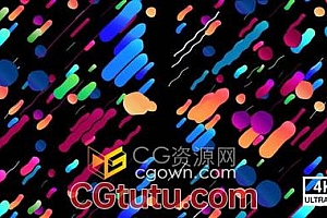 视频素材-五颜六色波浪线4K背景带Alpha透明运动图形VJ素材