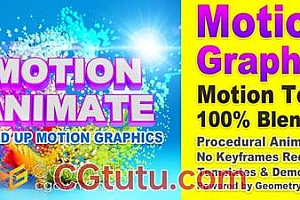 Motion Animate V0.4 Blender插件MG运动图形动画工具神器