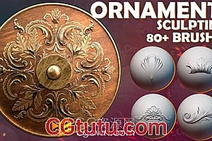 Blender插件Ornaments Brushes装饰雕刻纹理笔刷83个预设