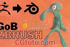 Blender插件GoB v4.0.2与ZBrush桥接互换工具