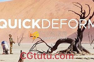 QuickDeform 2024 Blender 4.1插件放样建模网格控制工具