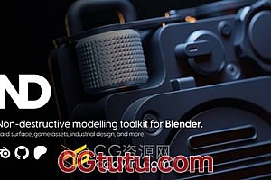 Blender插件ND – Non-Destructive Modelling v1.42.0非破坏性科幻硬面建模