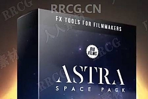 130组壮观地球太阳行星黑洞星空特效动画影视级4K高清视频素材合集