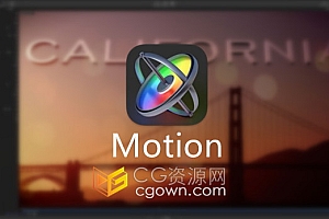 Apple Motion 5.8.0中文版软件免费下载