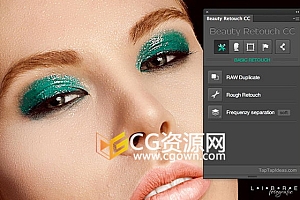 Beauty Retouch CC 2.1.0 PS插件人像美容磨皮润肤包括Photoshop使用教程