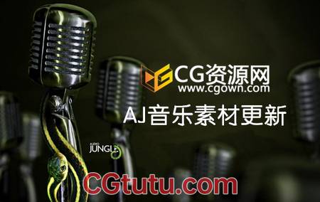 2021年大量更新300首AJ音乐纯背景配乐Music素材包