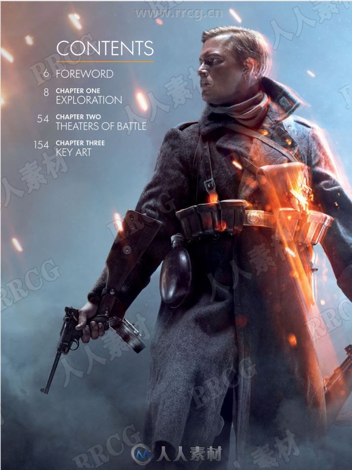 《战地1》射击类游戏官方设定画集