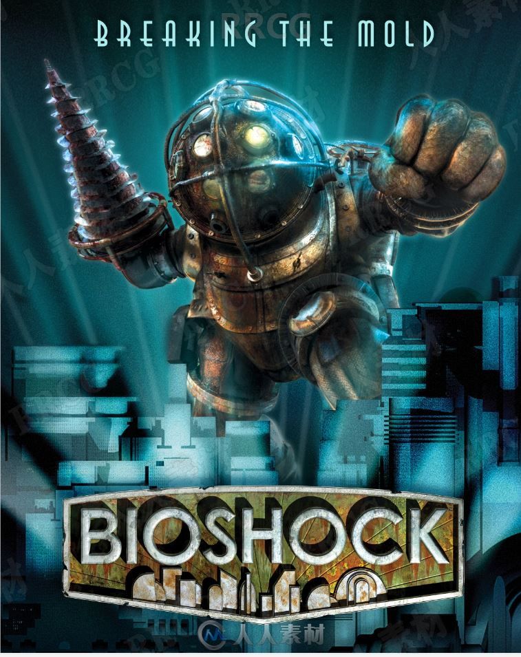 《生化尖兵》游戏角色官方设定画集