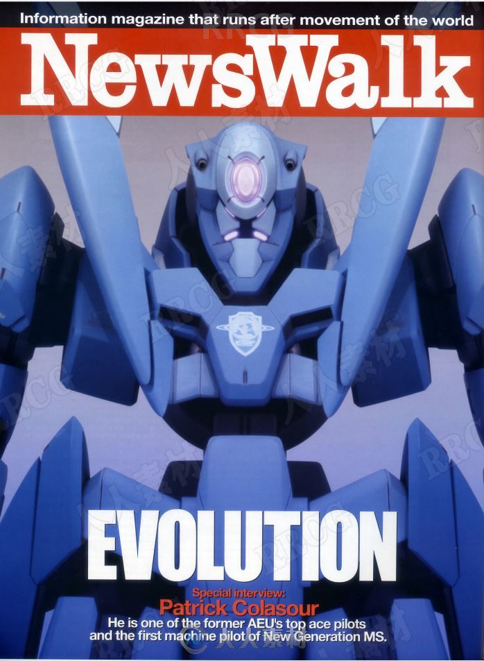 《机动战士高达OON》中文版动作冒险动画官方设定画集