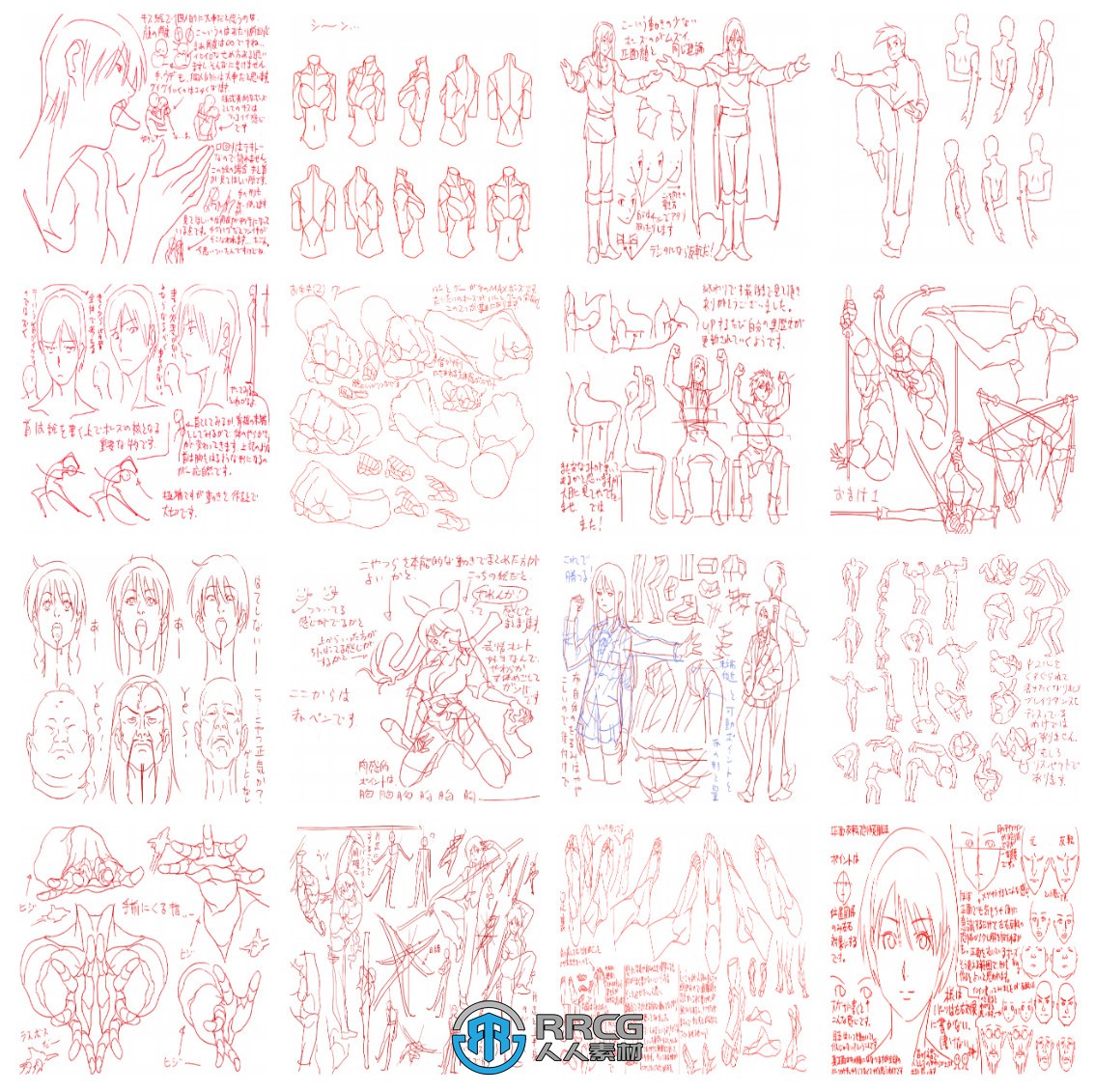 310张人物角色动作造型人体动态线稿设计稿合集