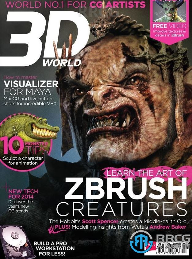 美国画师Tyler Bolyard迪士尼可爱幽默卡通角色3D画集