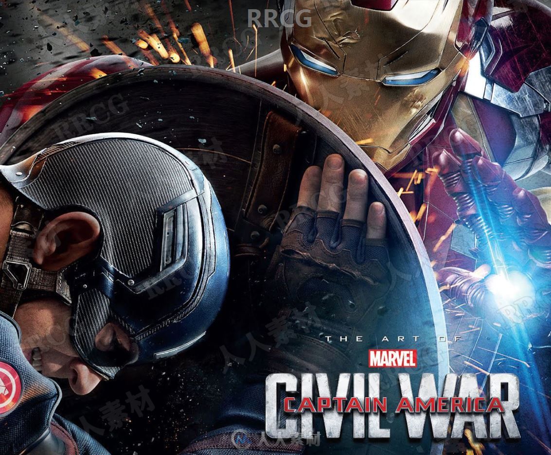 美国队长3：内战影视艺术原画官方设定集