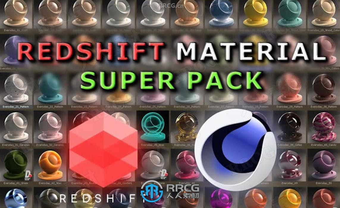 1000组Redshift渲染器C4D使用高清材质合集