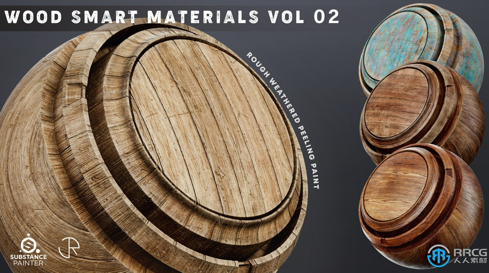 32组木质智能PBR纹理材质合集 spsm格式