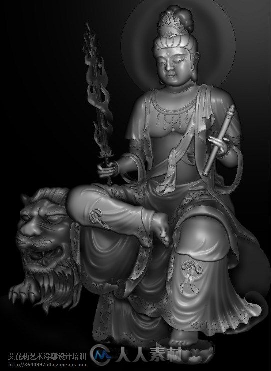 浮雕灰度图高清alpha图片大全制作素材