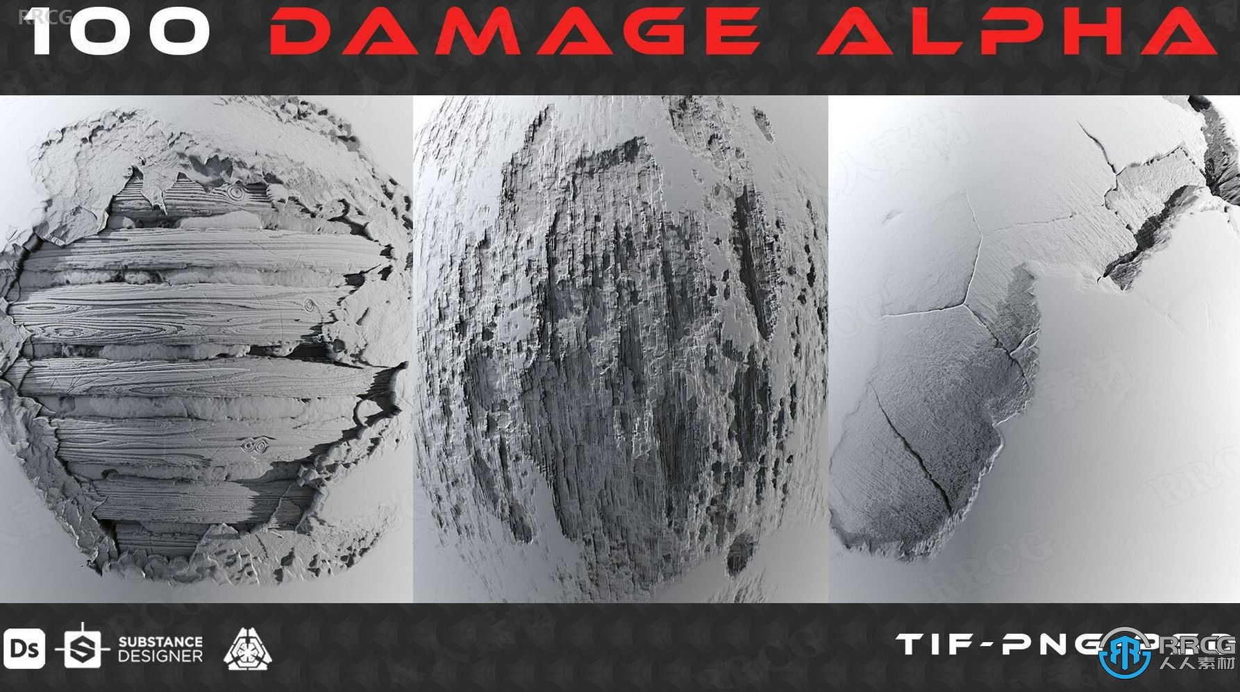 100组破损墙壁地板纹理Alpha透明通道4K高清贴图合集