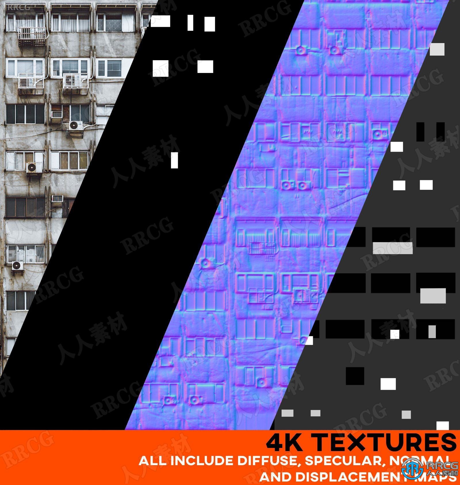 10组建筑无缝PBR高清4K纹理贴图合集