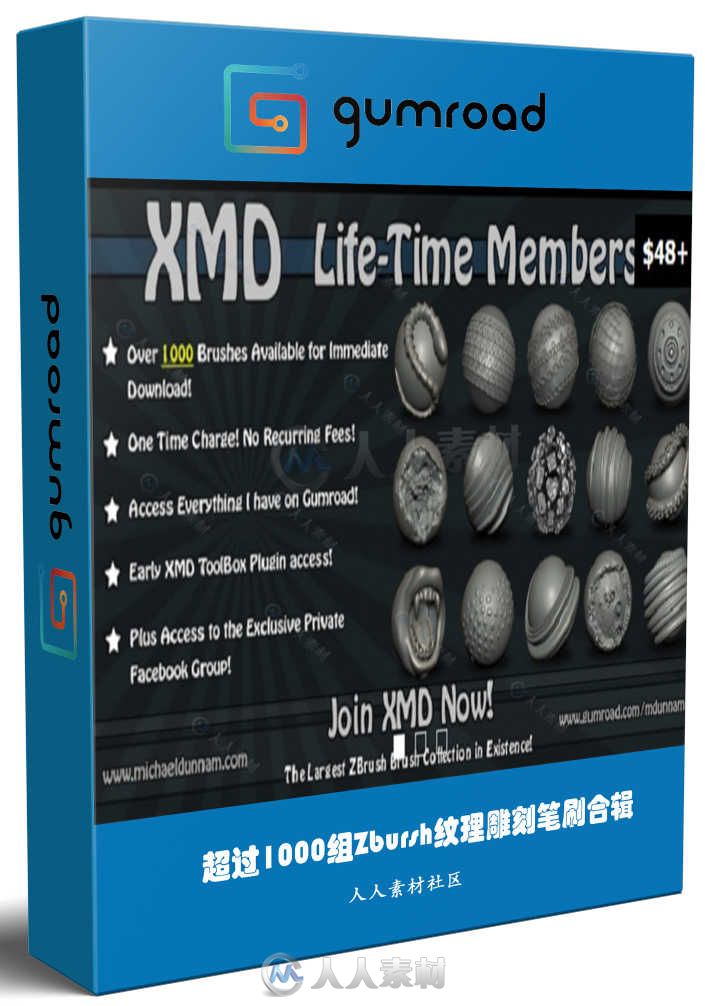 超过1000组Zbursh纹理雕刻笔刷合辑 GUMROAD XMD ZBRUSH SUBSTANCE 3D COAT BRUSH C…