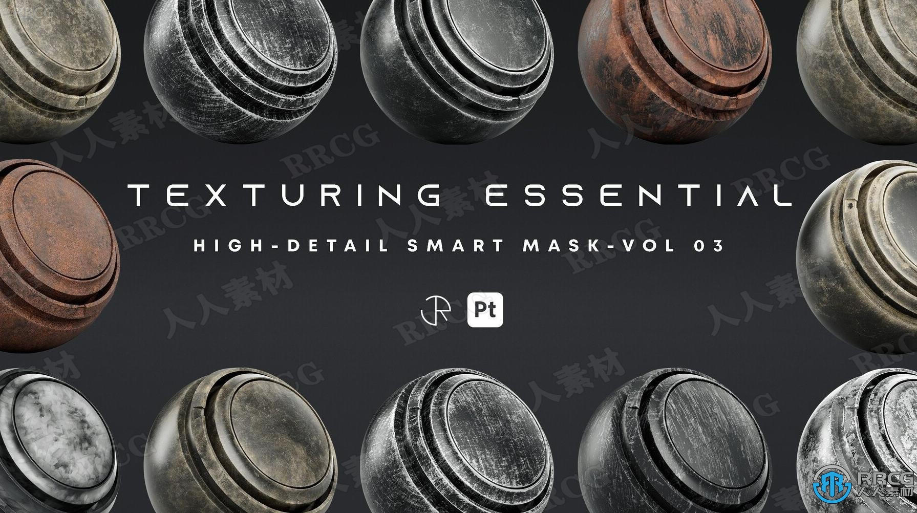 69组高精度可指定智能蒙版纹理贴图合集 spmsk格式