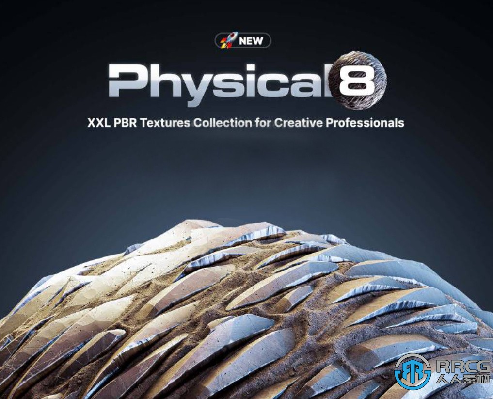 CGaxis出品400组物理级PBR材质合集第八季