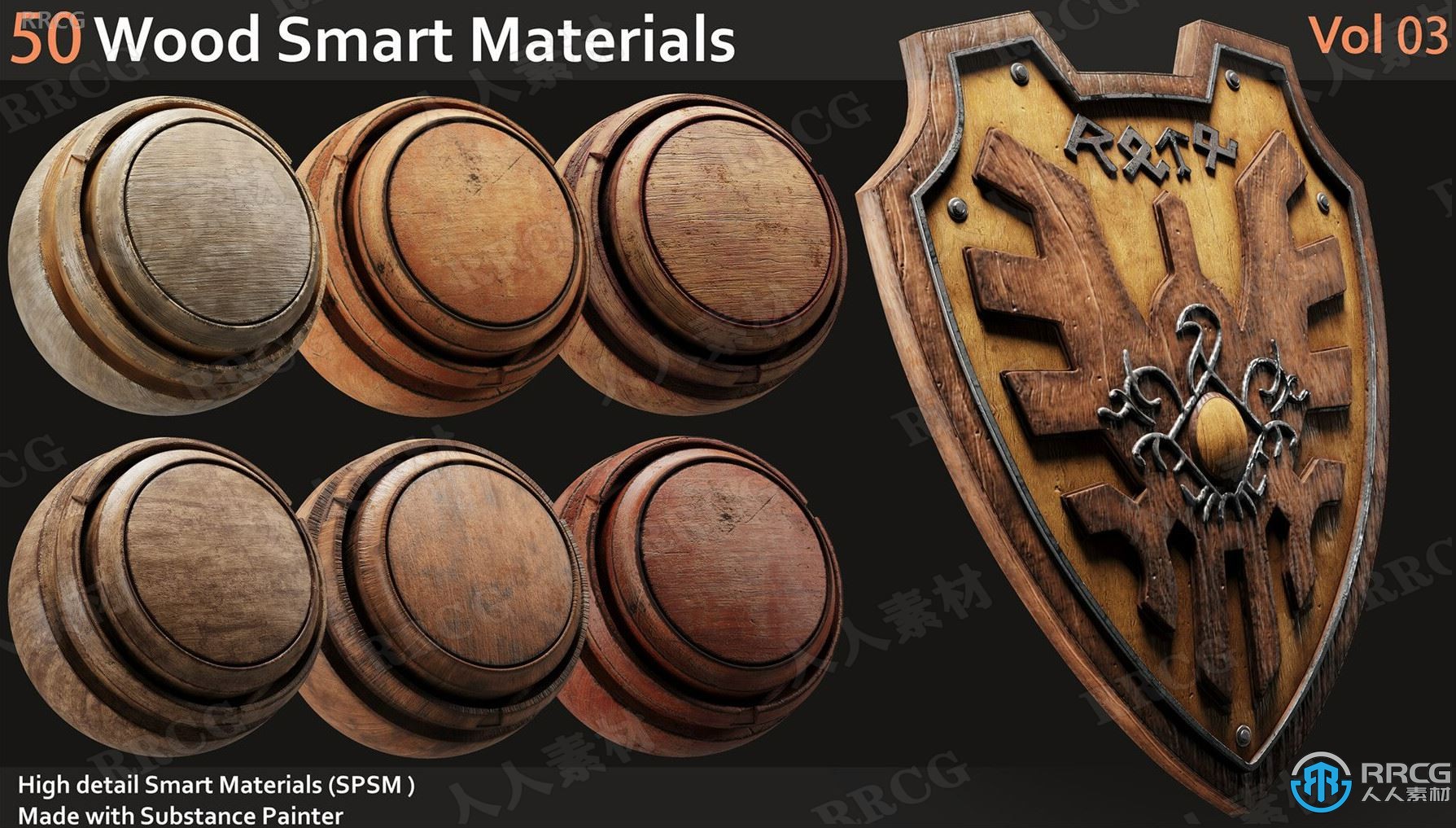 124组木材木质智能PBR纹理材质贴图Vol.1- 3合集