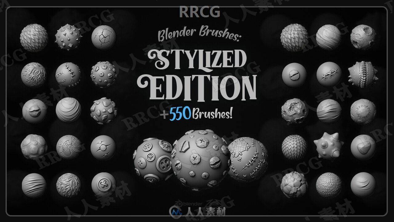 550组风格化自定义雕刻建模Blender笔刷
