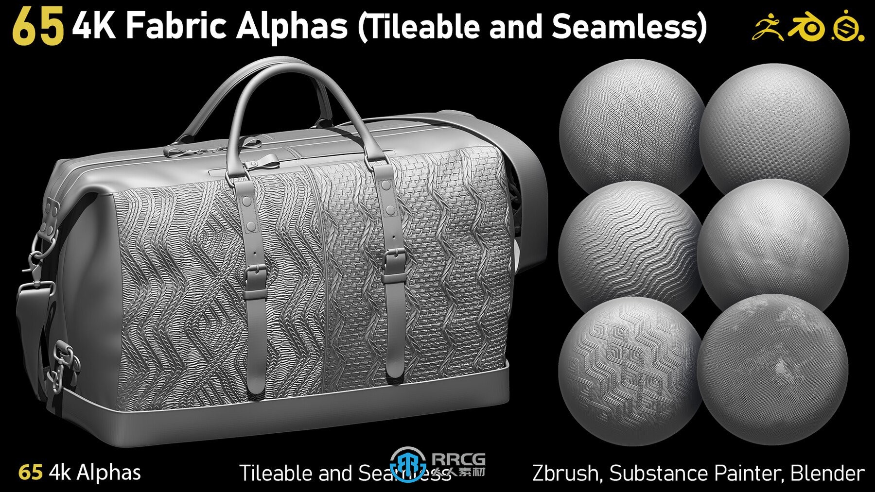 65组包布料4K高清无缝拼贴图案贴图合集