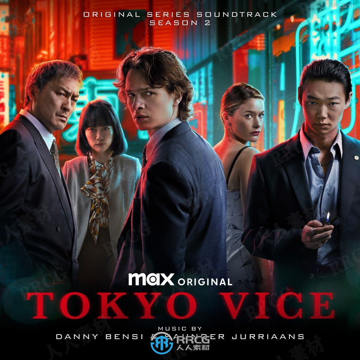 《东京罪恶第二季》影视配乐原声大碟OST音乐素材合集