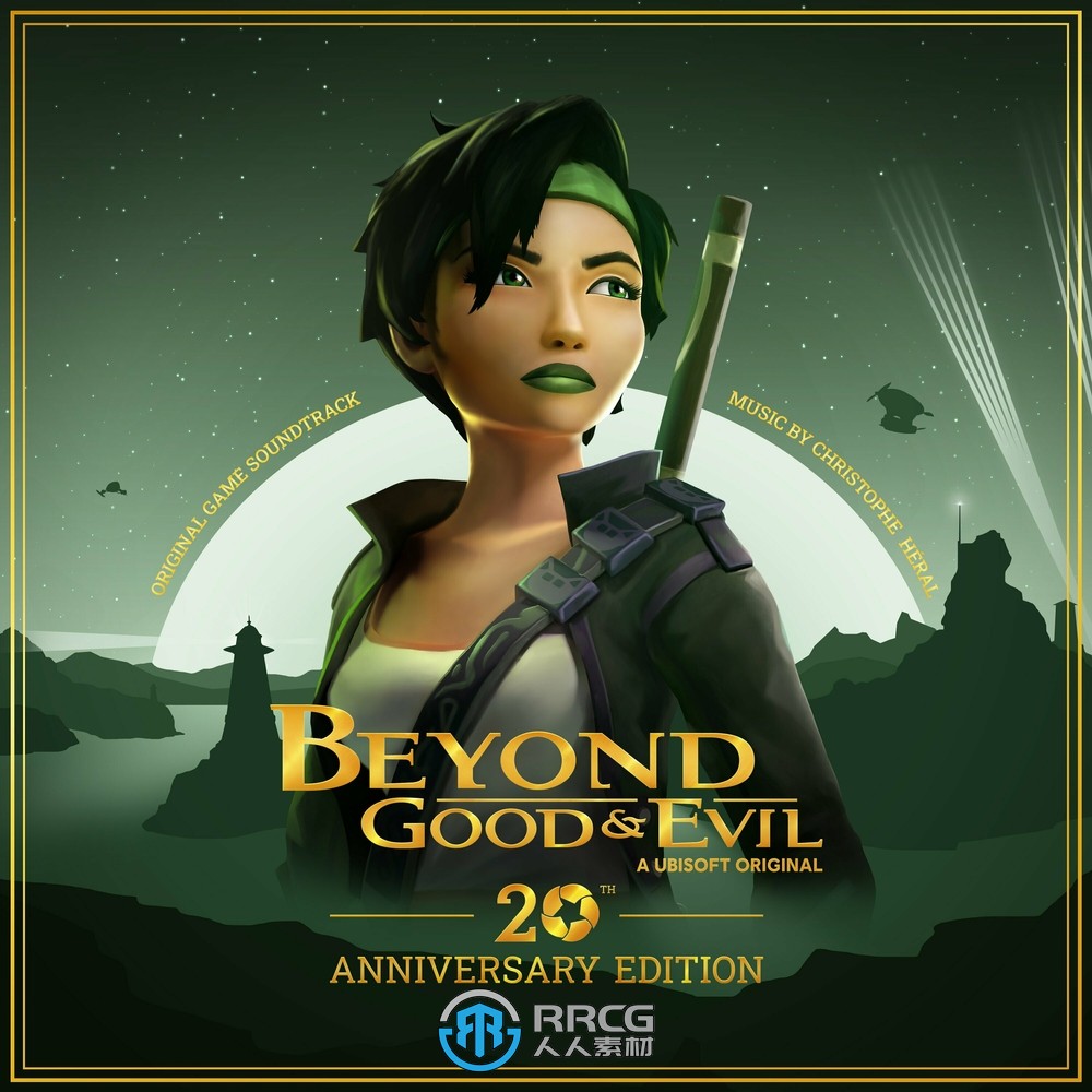 《超越善恶20周年纪念版》游戏配乐原声大碟OST音乐素材