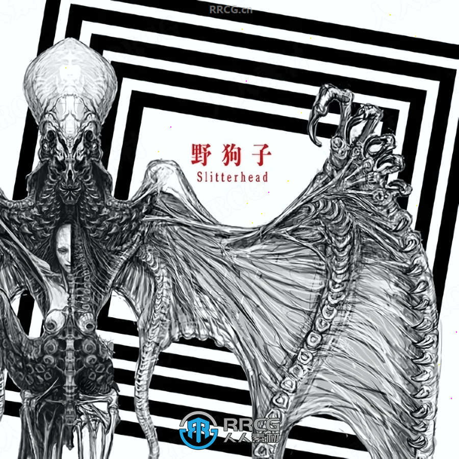 《野狗子》游戏配乐原声大碟OST音乐素材