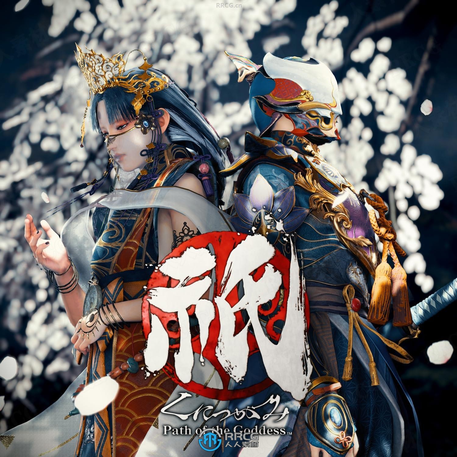 《祇：女神之路》游戏配乐原声大碟OST音乐素材